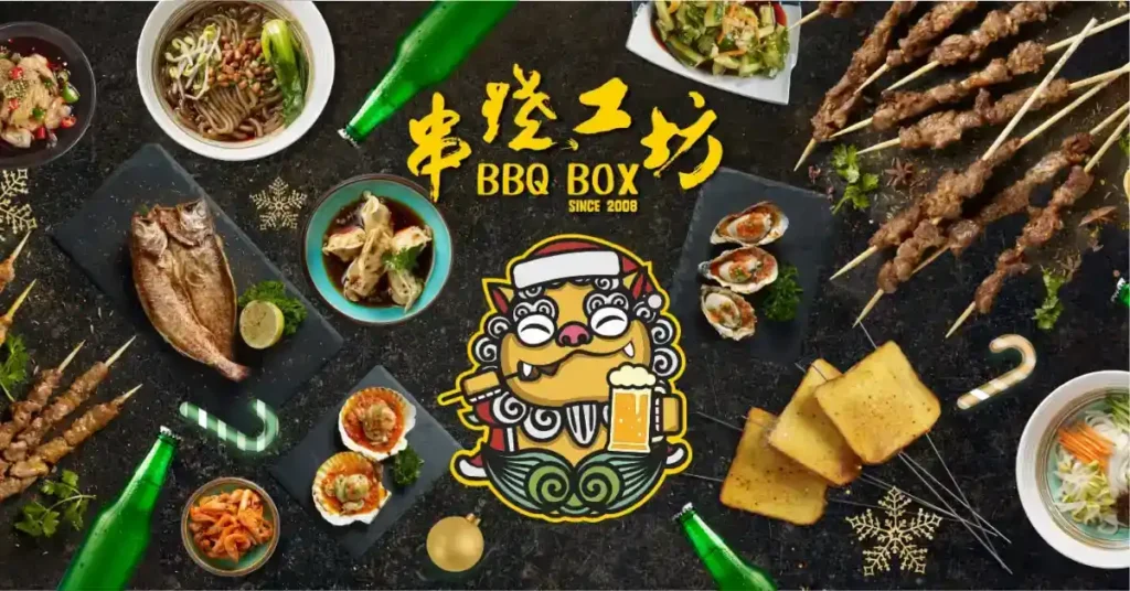 bbq-box-menu-SG