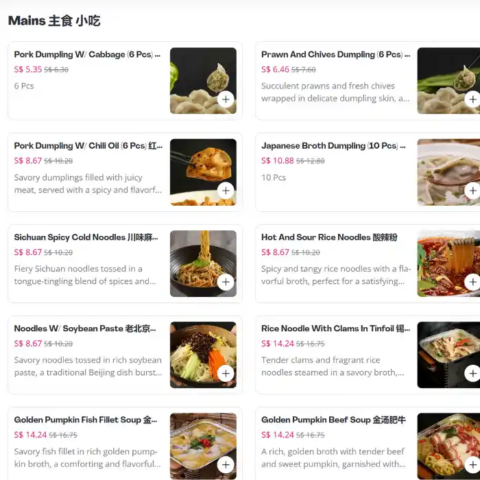 bbq-box-menu-mains-noodles