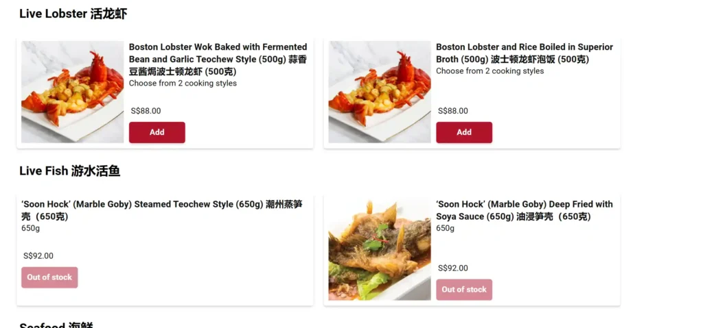 chui-huay-lim-live-lobsters-fish