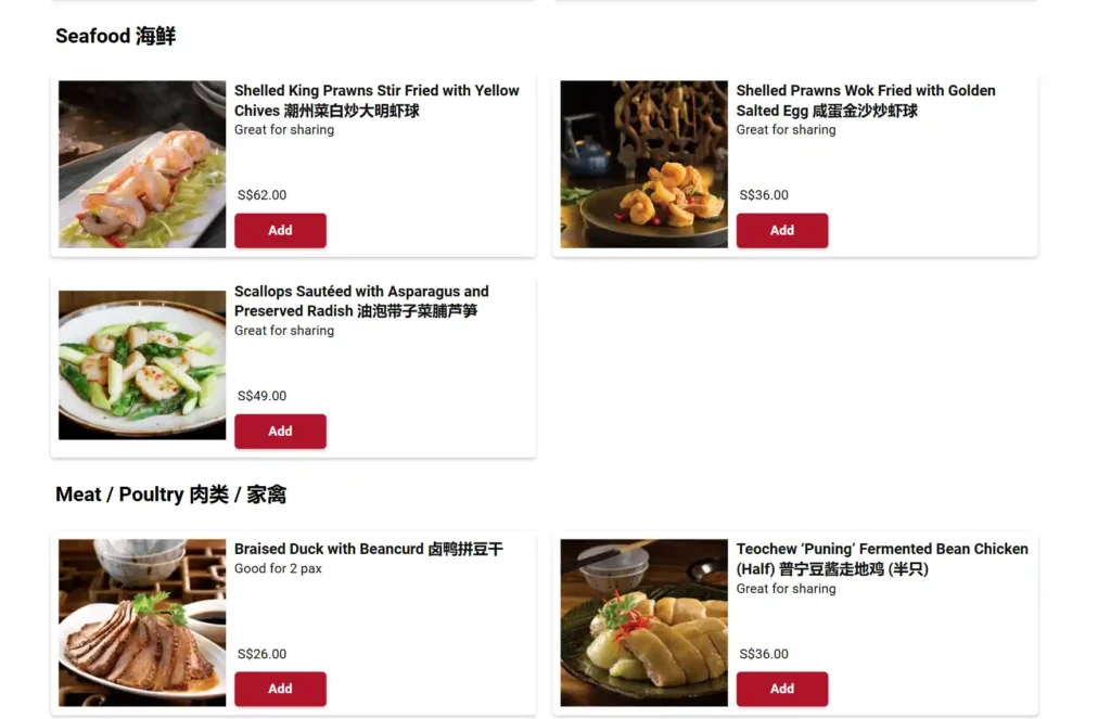 chui-huay-lim-seafood-meat