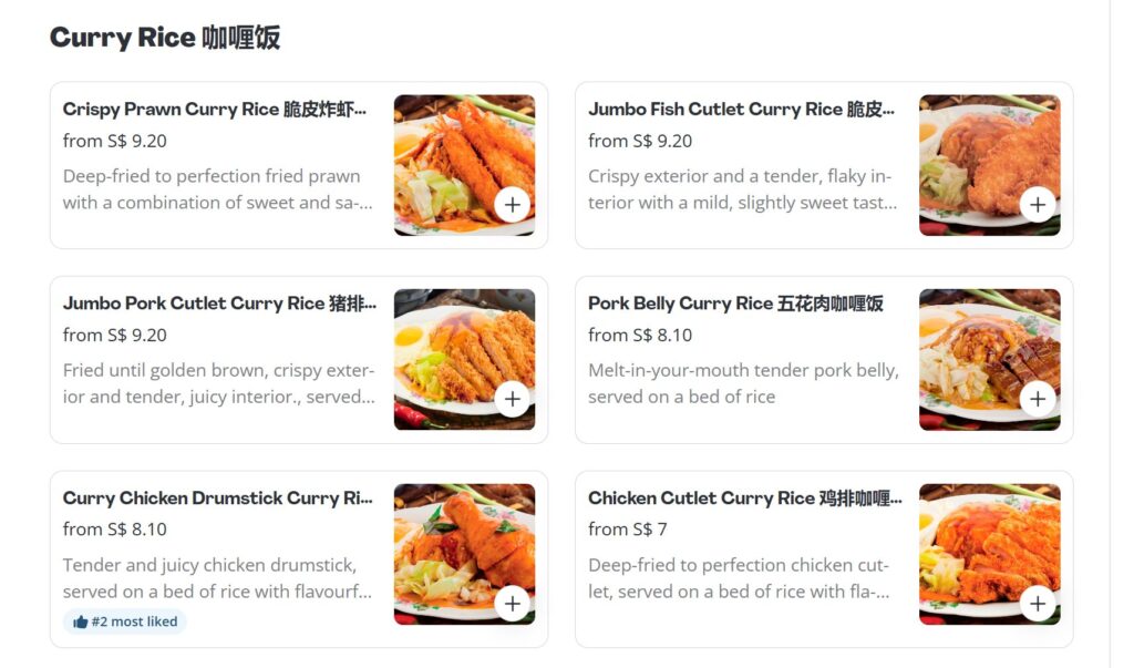 Nam-kee-menu-Curry-rice