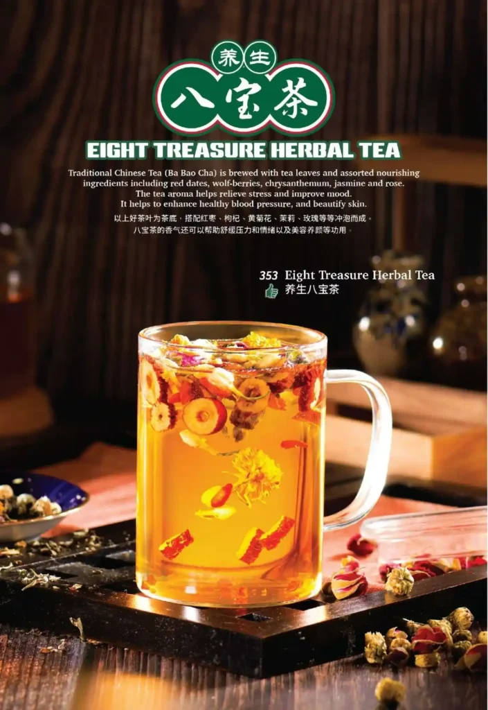 ORIENTAL_KOPI_MENU_SINGAPORE