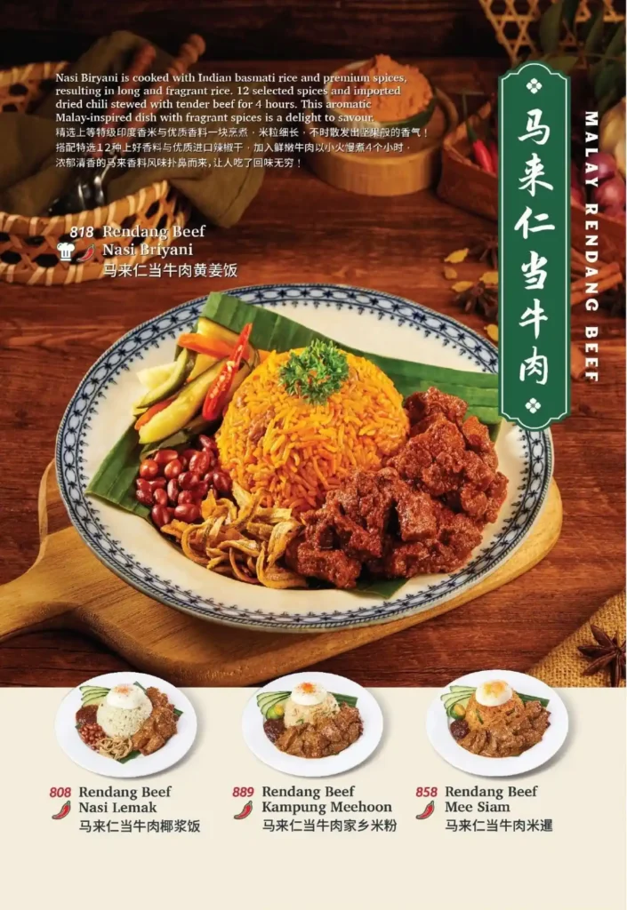 ORIENTAL_KOPI_MENU_SINGAPORE