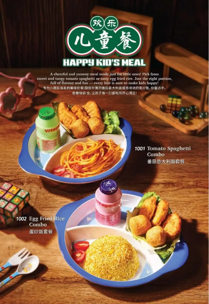 ORIENTAL_KOPI_MENU_SINGAPORE