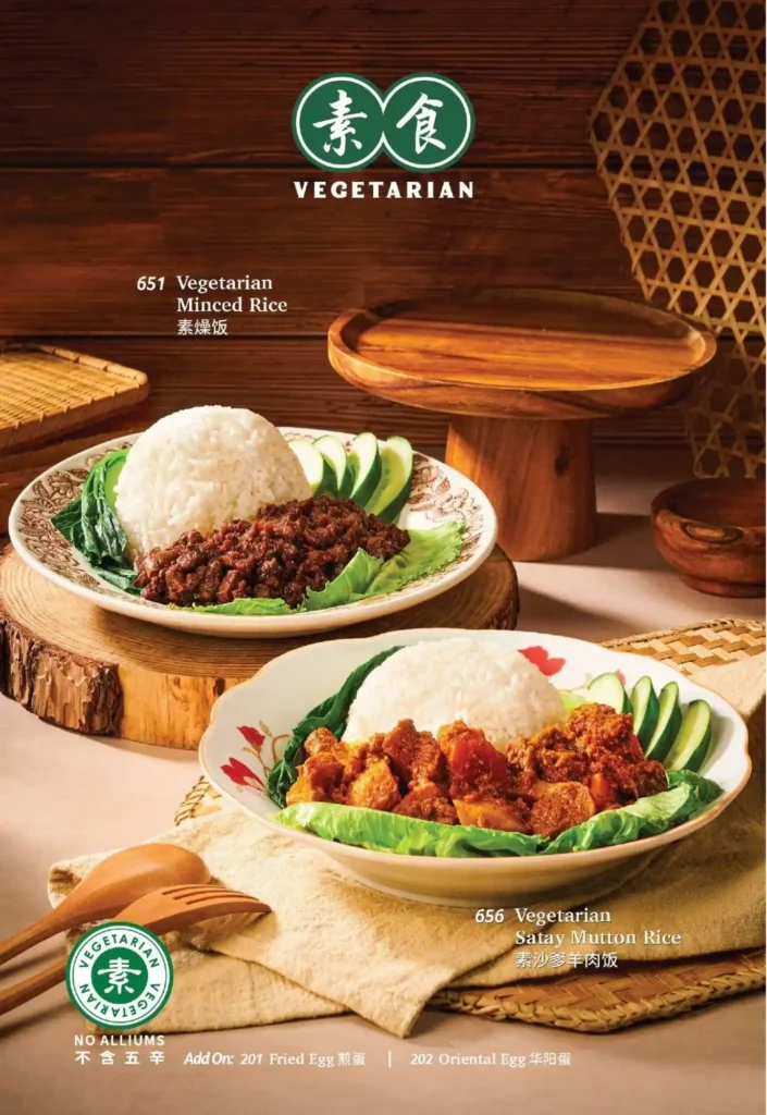 ORIENTAL_KOPI_MENU_SINGAPORE