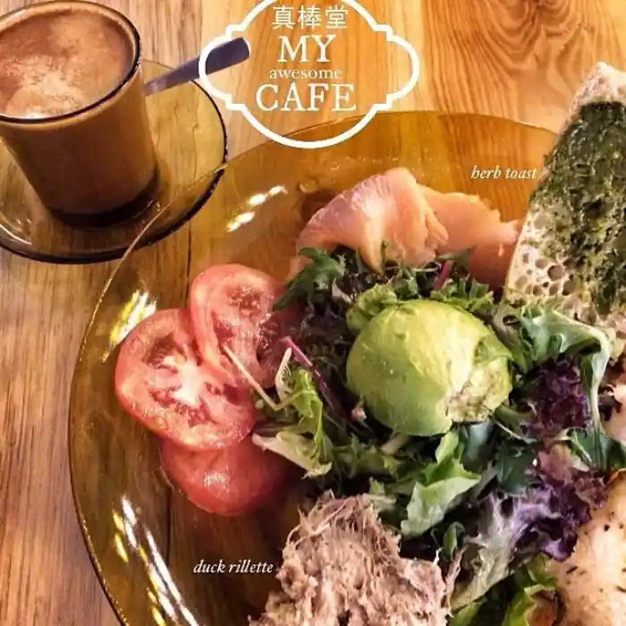 my-awesome-cafe-menu-singapore