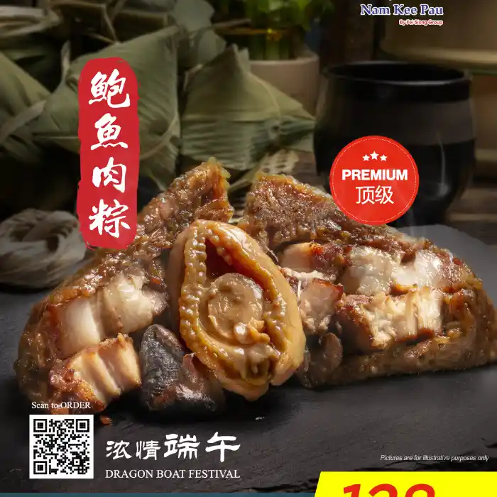 nam-kee-pau-menu-SG