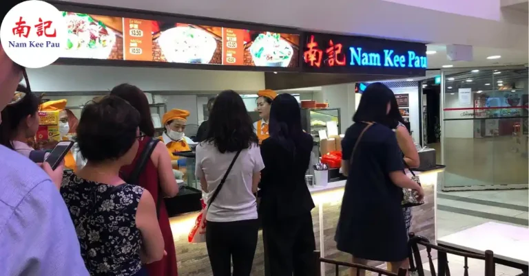 nam-kee-pau-menu-singapore
