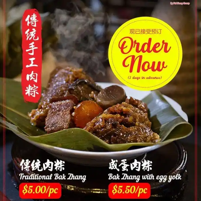nam-kee-pau-menu-singapore